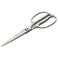 Cargar imagen en el visor de la galería, KAI Sekimagoroku Kitchen Knife Forged All Stainless Steel Kitchen ScissorsMade In Japan Silver Approx. 20.7×7.5×1.2cm