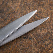 Cargar imagen en el visor de la galería, KAI Sekimagoroku Kitchen Knife Forged All Stainless Steel Kitchen ScissorsMade In Japan Silver Approx. 20.7×7.5×1.2cm