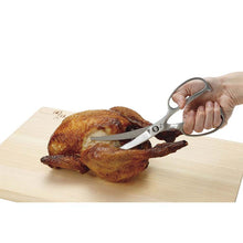 Cargar imagen en el visor de la galería, KAI Sekimagoroku Kitchen Scissors Forged All Stainless Steel Curve