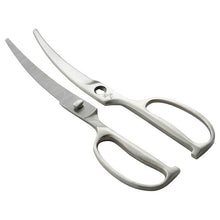 Cargar imagen en el visor de la galería, KAI Sekimagoroku Kitchen Scissors Forged All Stainless Steel Curve