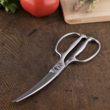 Cargar imagen en el visor de la galería, KAI Sekimagoroku Kitchen Scissors Forged All Stainless Steel Curve