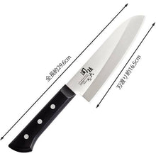 Cargar imagen en el visor de la galería, KAI Sekimagoroku Azuchi Kitchen Knife Santoku Made In Japan Silver 165mm