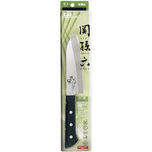 Load image into Gallery viewer, KAI Sekimagoroku Azuchi Kitchen Knife Small Santoku 145mm