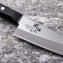Load image into Gallery viewer, KAI Sekimagoroku Azuchi Kitchen Knife Small Santoku 145mm