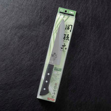 Cargar imagen en el visor de la galería, KAI Sekimagoroku Azuchi Kitchen Knife Butcher's Knife 180mm