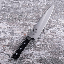 Cargar imagen en el visor de la galería, KAI Sekimagoroku Azuchi Kitchen Knife Butcher's Knife 180mm