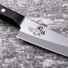 Cargar imagen en el visor de la galería, KAI Sekimagoroku Azuchi Kitchen Knife Butcher's Knife 180mm