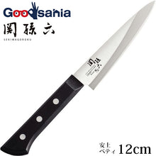 Cargar imagen en el visor de la galería, KAI Sekimagoroku Azuchi Petty Petite Utilty Small Knife Kitchen Knife Made In Japan Silver 120mm