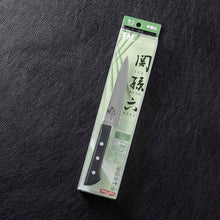 Cargar imagen en el visor de la galería, KAI Sekimagoroku Azuchi Petty Petite Utilty Small Knife Kitchen Knife Made In Japan Silver 120mm
