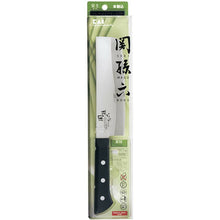 Cargar imagen en el visor de la galería, KAI Sekimagoroku Azuchi Kitchen Knife Cutting Vegetable Knife 165mm