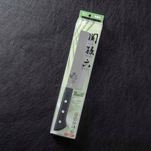 Cargar imagen en el visor de la galería, KAI Sekimagoroku Azuchi Kitchen Knife Cutting Vegetable Knife 165mm