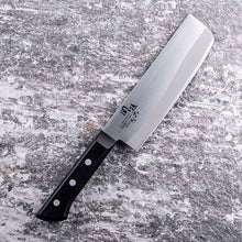 Cargar imagen en el visor de la galería, KAI Sekimagoroku Azuchi Kitchen Knife Cutting Vegetable Knife 165mm