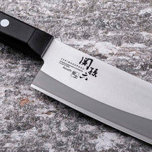 Cargar imagen en el visor de la galería, KAI Sekimagoroku Azuchi Kitchen Knife Cutting Vegetable Knife 165mm