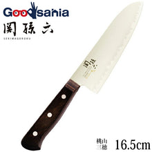 画像をギャラリービューアに読み込む, KAI Sekimagoroku Momoyama Kitchen Knife Santoku Made In Japan Silver 165mm