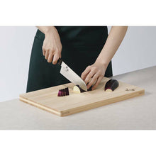 画像をギャラリービューアに読み込む, KAI Sekimagoroku Momoyama Kitchen Knife Santoku Made In Japan Silver 165mm