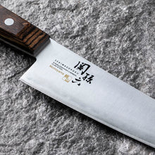 Load image into Gallery viewer, KAI Sekimagoroku Momoyama Kitchen Knife Butcher's Knife 180mm