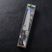 Load image into Gallery viewer, KAI Sekimagoroku Momoyama Kitchen Knife Butcher's Knife 180mm