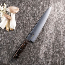 Cargar imagen en el visor de la galería, KAI Sekimagoroku Momoyama Kitchen Knife Butcher's Knife 210mm