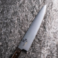 Cargar imagen en el visor de la galería, KAI Sekimagoroku Momoyama Kitchen Knife Butcher's Knife 210mm