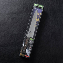 Cargar imagen en el visor de la galería, KAI Sekimagoroku Momoyama Kitchen Knife Butcher's Knife 210mm
