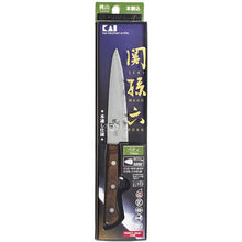 Cargar imagen en el visor de la galería, KAI Sekimagoroku Momoyama Kitchen Knife Petty Petite Utilty Small Knife120mm