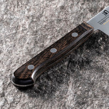 Cargar imagen en el visor de la galería, KAI Sekimagoroku Momoyama Kitchen Knife Petty Petite Utilty Small Knife120mm