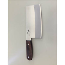 Load image into Gallery viewer, KAI Sekimagoroku Chinese-styleKitchen Knife 175mm