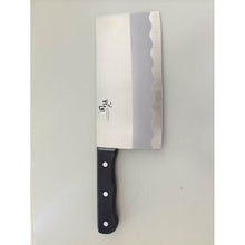 Load image into Gallery viewer, KAI Sekimagoroku Chinese-styleKitchen Knife 200mm
