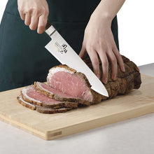 画像をギャラリービューアに読み込む, KAI Sekimagoroku Magnolia Kitchen Knife Butcher's Knife 180mm