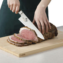 画像をギャラリービューアに読み込む, KAI Sekimagoroku Magnolia Kitchen Knife Butcher's Knife 180mm