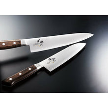 Cargar imagen en el visor de la galería, KAI Sekimagoroku Magnolia Kitchen Knife Butcher's Knife210mm