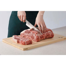 Cargar imagen en el visor de la galería, KAI Sekimagoroku Magnolia Kitchen Knife Butcher's Knife210mm
