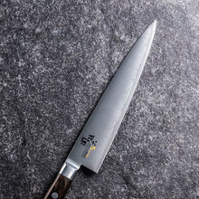 画像をギャラリービューアに読み込む, KAI Sekimagoroku Magnolia Kitchen Knife Petty Petite Utilty Small Knife 150mm