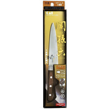 Load image into Gallery viewer, KAI Sekimagoroku Magnolia Kitchen Knife Petty Petite Utilty Small Knife 120mm
