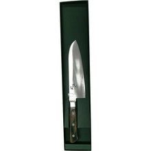 Load image into Gallery viewer, KAI Sekimagoroku 10000CC Kitchen Knife Santoku 165mm