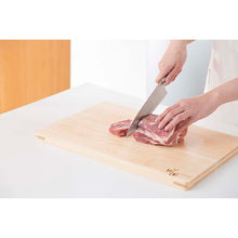 Load image into Gallery viewer, KAI Sekimagoroku 10000CC Kitchen Knife Santoku 165mm