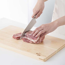 Load image into Gallery viewer, KAI Sekimagoroku 10000CC Kitchen Knife Santoku 165mm