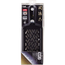 Load image into Gallery viewer, KAI Sekimagoroku Radish Grater With Saucer Regular Made In Japan Black Approx. 10.8×32.5×7.1cm