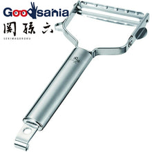 Load image into Gallery viewer, KAI Sekimagoroku Peeler Regular