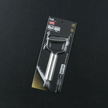 Load image into Gallery viewer, KAI Sekimagoroku Peeler Regular