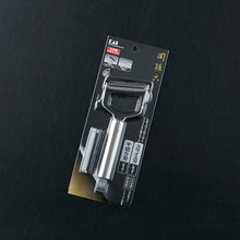 Cargar imagen en el visor de la galería, KAI Sekimagoroku Peeler Slice&Julienne Set Regular Made In Japan Silver