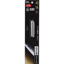 Load image into Gallery viewer, KAI Sekimagoroku Slice Use Spare Blade Regular