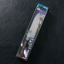 Cargar imagen en el visor de la galería, KAI Sekimagoroku Benifuji Kitchen Knife Santoku 165mm