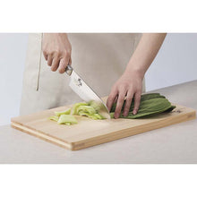 Cargar imagen en el visor de la galería, KAI Sekimagoroku Benifuji Kitchen Knife Santoku 165mm