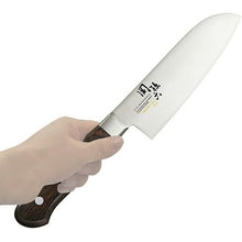 Load image into Gallery viewer, KAI Sekimagoroku Benifuji Kitchen Knife Small Santoku 145mm