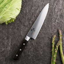 Load image into Gallery viewer, KAI Sekimagoroku Benifuji Kitchen Knife Butcher's Knife 180mm