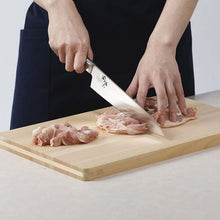 Load image into Gallery viewer, KAI Sekimagoroku Benifuji Butcher's KnifeKitchen Knife Made In Japan Silver 210mm