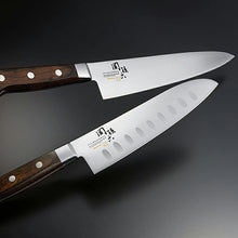 Load image into Gallery viewer, KAI Sekimagoroku Benifuji Butcher's KnifeKitchen Knife Made In Japan Silver 210mm