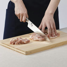 Load image into Gallery viewer, KAI Sekimagoroku Benifuji Butcher's KnifeKitchen Knife Made In Japan Silver 210mm