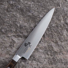 Load image into Gallery viewer, KAI Sekimagoroku Benifuji Petty Petite Utilty Small Knife Made In Japan Silver 120mm